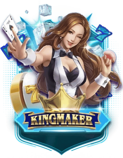 Kingmaker awa222